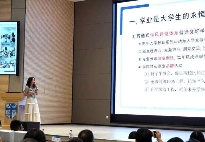 电脑前的男人和女人 AI 生成的内容可能不正确。